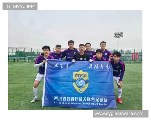 荣耀时刻：与足球明星畅谈夺冠背后的故事与心路历程